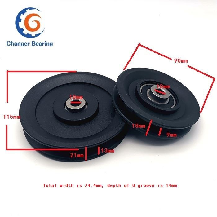 plastic gym pulley 1